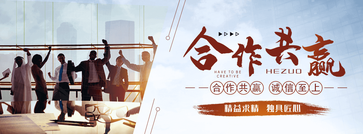 眉山靠谱的海员招募