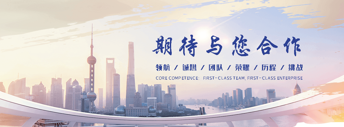 眉山靠谱的海员招聘