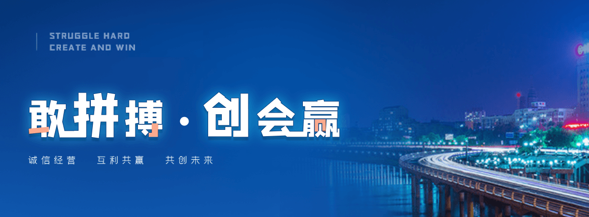 眉山靠谱的劳务派遣